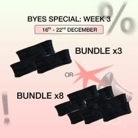 ราคา BUNDLE Maxxis 700cx23/32c 60MM ยางในจักรยาน (43178186054)