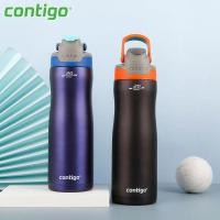 ราคา Contigo Contigo ถ้วยน้ำฉนวนกันความร้อนถ้วยน้ำปุ่มรถกีฬาความจุขนาดใหญ่สำหรับเด็กและนักเรียนไปโรงเรียน (27113786635)
