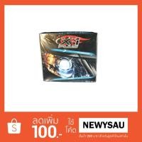 ราคา ครีมขัดพร้อมเคลือบโคมไฟหน้ารถ X-1Plus (1151781157)
