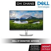 ราคา Dell 27 Monitor S2721HN (1920 x 1080) 75Hz FHD IPS [ ประกัน onsite 3 ปี ] (7079528215)