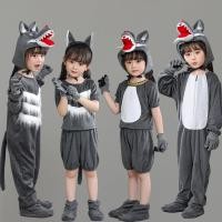 ราคา เด็กบิ๊กสีเทาหมาป่าเครื่องแต่งกายเด็กประสิทธิภาพหมาป่าเป็นที่นี่มาหมาป่าสามหมูแกะน้อยสไตล์กระต่ายเต้นรํากระโปรงผ้ากอซ20251028 (41126760977)