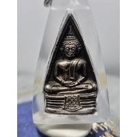 ราคา หลวงพ่อพุทธโสธร 2หน้า พิมพ์สองหน้า รุ่นสร้างพระอุโบสถหลังใหม่ ปี 2535 เนื้อเงินพิมพ์นิยมมีวงแหวน (18396341687)