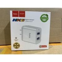 ราคา สินค้าพร้อมส่งอแดปเตอร์ หัวชาจไฟโคตรแรง 3.4A ชาจเร็ว ชาจไว ที่สำคัญ 2ช่องUSB (9863273071)