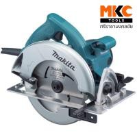 ราคา MAKITA เลื่อยวงเดือน 7" 1800W 5007NF (22026680909)
