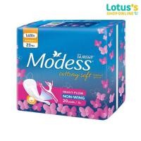 ราคา โมเดส ผ้าอนามัย แม็กซี่ คอตตอนนี่ ซอฟท์ แบบไม่มีปีก 20 ชิ้น MODESS COTTONY SOFT PRO-MOVE NON-WING 20 S. (2438852389)