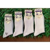 ราคา ถุงเท้านักเรียนข้อยาว ชายหญิง พร้อมส่ง สีขาว สีน้ำตาล (19288114025)