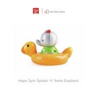 ราคา Hape ของเล่นน้ำ เจ้าช้างห่วงยางเป็ดไขลาน Spin Splash ‘n’ Swim Elephant ของเล่นเสริมพัฒนาการ 18 เดือน ขึ้นไป (43873486099)