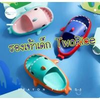 ราคา รองเท้าแตะเด็ก รองเท้าเด็ก พร้อมส่ง (3396925684)