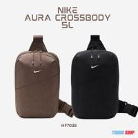 ราคา กระเป๋าสะพายข้าง Nike Aura Crossbody Bag (5L) [ของแท้ NIKE ป้ายไทย] [รหัส HF7038 214 / 010 ] (44068815192)