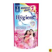 ราคา ไฮยีน น้ำยาปรับผ้านุ่ม กลิ่นการ์เด้น บลอสซั่ม 580 มล. (51906069687)