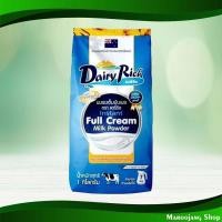 ราคา นมผงแท้ ชนิดเต็มมันเนย แดรี่ริช 1 กิโลกรัม Pure Milk Powder Whole Fat Type Dairy Rich (13694335993)