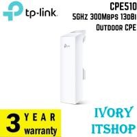 ราคา TP-LINK CPE510 5GHz 300Mbps 13dBi Outdoor CPE (20586718193)