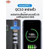 ราคา 【อินเวอร์เตอร์12v/24vเป็น 220v】อินเวอร์เตอร์ （อินเวอร์เตอร์แปลงไฟ,อินเวอร์เตอร์เพียวซายเวฟ,ตัวแปลงไฟในรถ,เครื่องแปลงไฟ,ต (42167771076)