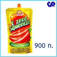 ราคา ตราภูเขาทอง อีซี สควีซ ซอสพริกเผ็ดน้อย 900 กรัม (12936155279)