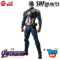 ราคา S.H.Figuarts Avengers Endgame Captain America (2268947122)