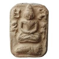 ราคา พระพุทธพิมพ์ขี่ปลา หลวงพ่อปาน วัดบางนมโค ปี 2527 อุดผง พระมาตรฐานในรายการประกวดของสมาคม พระแท้ดูง่าย (42172358644)