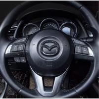 ราคา Logo Mazda โลโก้เคฟล่า Mazda 2 ปี2012-2020 ครอบพวงมาลัย พร้อมส่ง (2387891163)