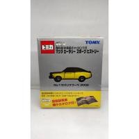 ราคา โมเดลรถเหล็ก mazda RX3 (57003659983)