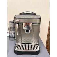 ราคา De'Longhi เครื่องชงกาแฟอัตโนมัติรุ่น Emax (24726118715)