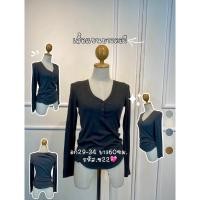 ราคา เสื้อแขนยาวคอวีแบรนด์Forever21(รหัส.ช22) (28727372864)