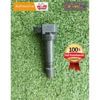 ราคา คอยล์จุดระเบิดDaihatsu HIJET MINI TRUCK ไดฮัทสุ 3สูบ มือสองญี่ปุ่น (23627444128)