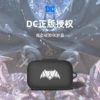 ราคา [ของแท้ DC] เหมาะสําหรับ Sennheiser MOMENTUM3 เคสป้องกัน Sennheiser True Wireless รุ่นที่สี่หูฟังบลูทูธเคสป้องกันเคสหูฟังซิลิโคนช่องชาร์จ Sennheiser ทนต่อแรงกระแทก (50455601140)