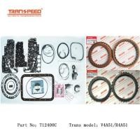 ราคา V4A51 Auto Transmission Master Rebuild Kit R4A51 Overhaul For MITSUBISHI (49854618819)