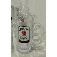 ราคา แก้วเหล้า JIM BEAM (จิมบีม) 380 ml (20352816544)