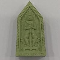 ราคา พระผงท้าวเวสสุวรรณ วัดอรุณราชวรารามราชวรมหาวิหาร กรุงเทพฯ หลังเรือพระที่นั่งสุพรรณหงส์ เนื้อผงพุทธคุณ (2325395144)