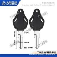 ราคา ไม่มีโลโก้ เหมาะสําหรับ MV Augusta MV800 Agusta F3 F4 รถสปอร์ต RVS 1090 คีย์ตัวอ่อน (47706993795)