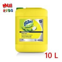 ราคา ซันไลต์ น้ำยาล้างจาน ขนาด 10 ลิตร สูตรเลมอน BY MUIKID (49651481483)