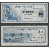 ราคา สหภาพอินโดจีน อาณานิคมฝรั่งเศส French Indochina ปี 1945 P-78 100 เปียสตา สภาพผ่านใช้ สำหรับสะสม (48401725862)
