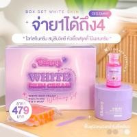 ราคา MD ไวท์สกินบอดี้ครีม BOX SET (ส่งฟรี) (19482124362)