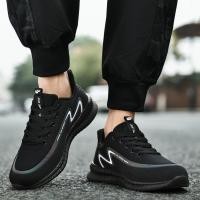 ราคา IQ SPORT รองเท้าผ้าใบผู้ชาย (Lifestyle) รหัสDF3-KIE2084M (4450630846)