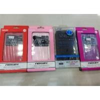 ราคา เปลือก/ฝาพับ LG G3** (54006827492)