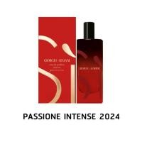 ราคา Giorgio Armani SI EDP Intense Passione (2024) 15 ML กล่องซีล (25840971819)