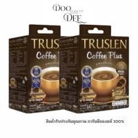 ราคา ( 2 กล่อง / 80 ซอง ) กาแฟทรูสเลน คอฟฟี่ พลัส TRUSLEN COFFEE PLUS (50601148782)