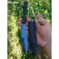 ราคา มีดหมอ5 นิ้ว ด้ามพญาครุฑเเร่เหล็กน้ำพี้100% (6692182622)