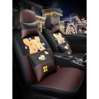 ราคา ชุดคลุมเบาะรถยนต์แบบหนังลายหมีพูห์ ครบชุด(เต็มคัน) (26590450979)