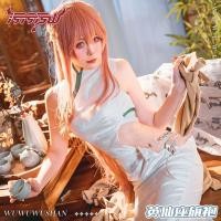 ราคา QY Anime Azur Lane HMS Perseus Cosplay Costumes HMS Perseus Evening Dress Cheongsam Halloween Costumes for Women (28333008802)