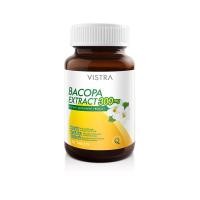 ราคา VISTRA BACOPA EXTRACT สารสกัดจากดอกพรมมิ ประเทศญี่ปุ่น 30 เม็ด (28005652912)