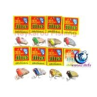 ราคา กระดี่มีเฮ​ตัวใหญ่ รุ่นท้องไข่ - น้ำหนัก​ 15​ g. กระดี่เหล็กตัวใหญ่ กระดี่ตกปลา (14850170738)