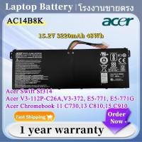ราคา ⭐ใหม่ Acer แบตเตอรี่ ของแท้ AC14B8K (Nitro 5 AN515-42, AN515-51, AN515-52 AN515-53 Series)Battery Notebook (29432637312)