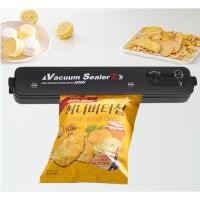 ราคา เครื่องซีลสูญญากาศสําหรับอาหาร เช่นเนื้อสัตว์ ปลา ไส้กรอก ไส้กรอก เครื่องซีลปากถุง รวมถุงสุญญากาศ 10 ใบ (46356088576)