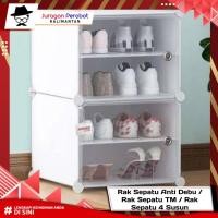 ราคา ชั้นวางรองเท้ากันฝุ่น / TM ชั้นวางรองเท้า / ชั้นวางรองเท้า 4 ชั้น / เซิน / กล่องรองเท้ากันฝุ่น (47803976582)