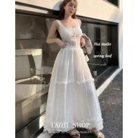 ราคา ชุดเซ็ต 2 ชิ้น เสื้อกล้ามลูกไม้ กระโปรงยาวสีขาว งานนำเข้าส่งจากไทย (47906108267)