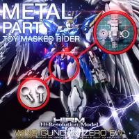 ราคา พร้อมส่ง พาร์ทโลหะ ส่วนแกนขา ซ้าย ขวา HIRM WING GUNDAM ZERO EW (16032377681)