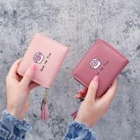 ราคา ซิปกระเป๋า moshi moshi กระเป๋าสตางค์ผู้หญิงแบบใหม่2025กระเป๋าใส่บัตรกระเป๋าใส่เหรียญมีซิปมีพู่รูปแมวน่ารักสไตล์ญี่ปุ่นและเกาหลีแบบสั้น (43703770462)