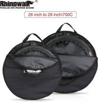ราคา กระเป๋าใส่ล้อจักรยาน แบบเดี่ยว สําหรับรถจักรยาน 700c 26-29 นิ้ว (14731263245)