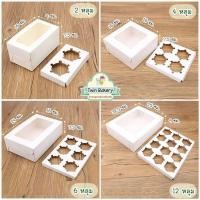 ราคา พร้อมส่ง กล่องคัพเค้กสีขาวพร้อมหลุม (23578581569)